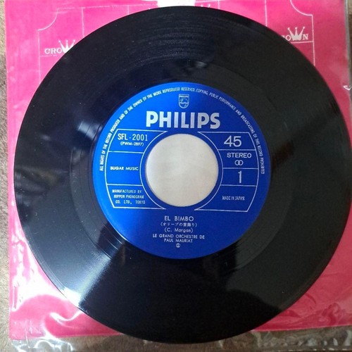 Paul mauriat olive - paul,