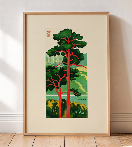 Japanese village print - japanese,