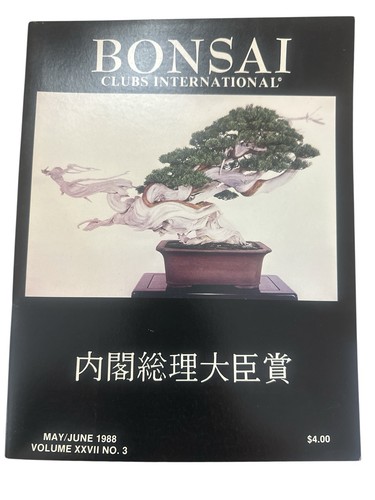 Bonsai clubs int - bonsai,